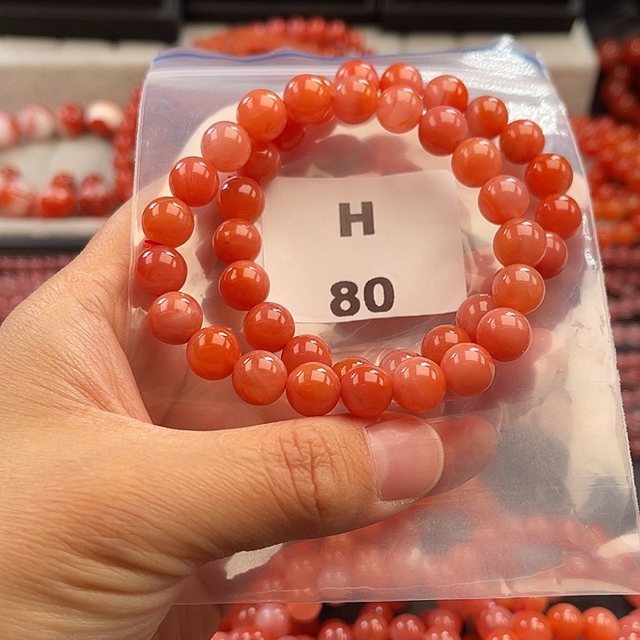 南红玛瑙未镶嵌多样性发货默认微瑕称重9mm2条