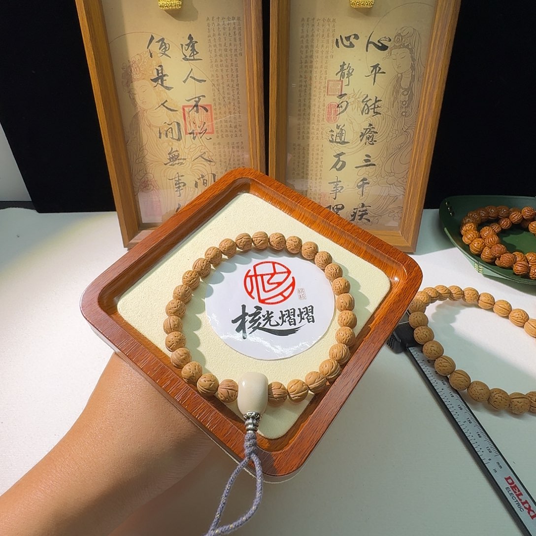 5***吊坠桃核野生小黄桃