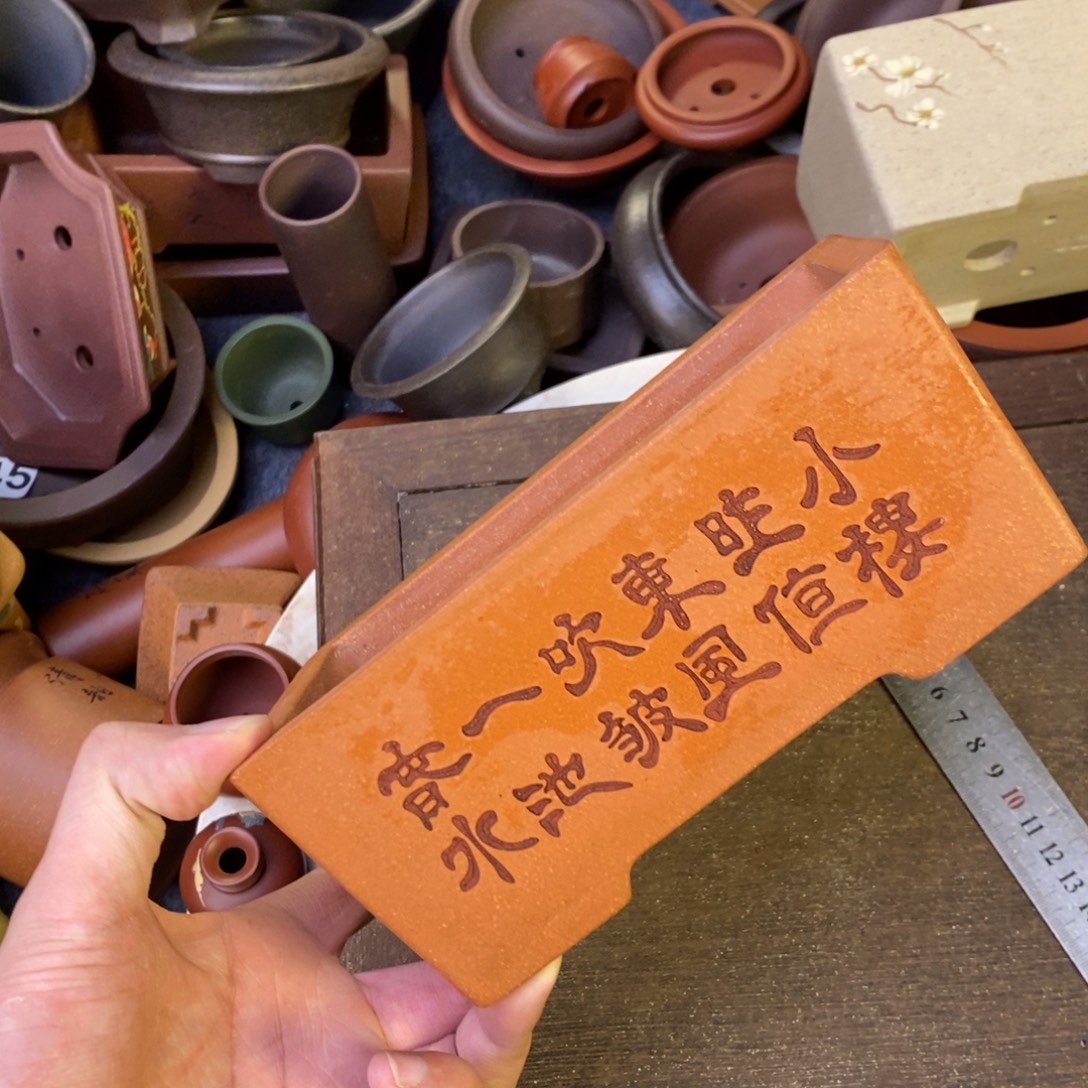 泥塑vvvvvvvvvvvvvv15+7+6