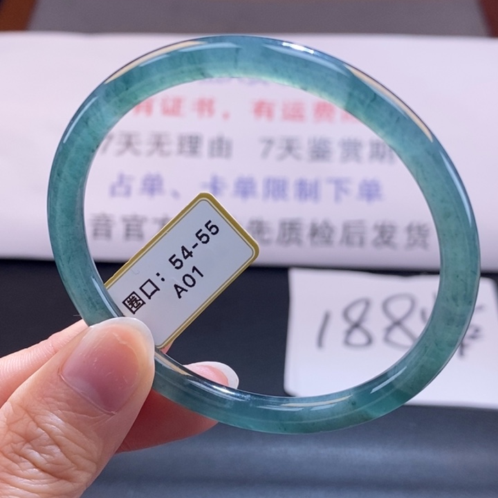 翡翠未镶嵌手镯翡翠翡翠79