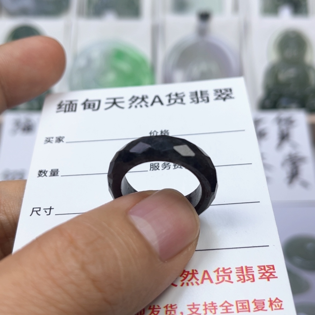 翡翠颈饰未镶嵌缅甸翡翠