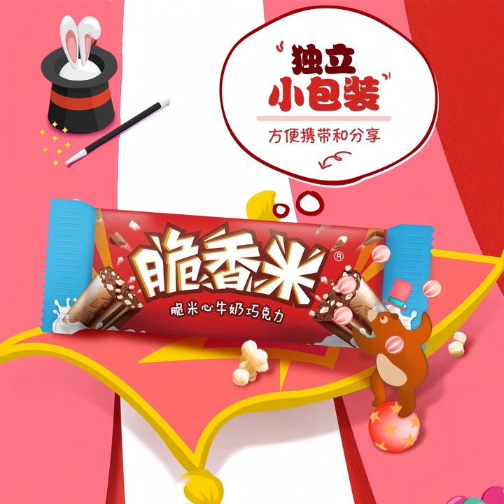 脆香米脆米心牛奶巧克力24g/袋