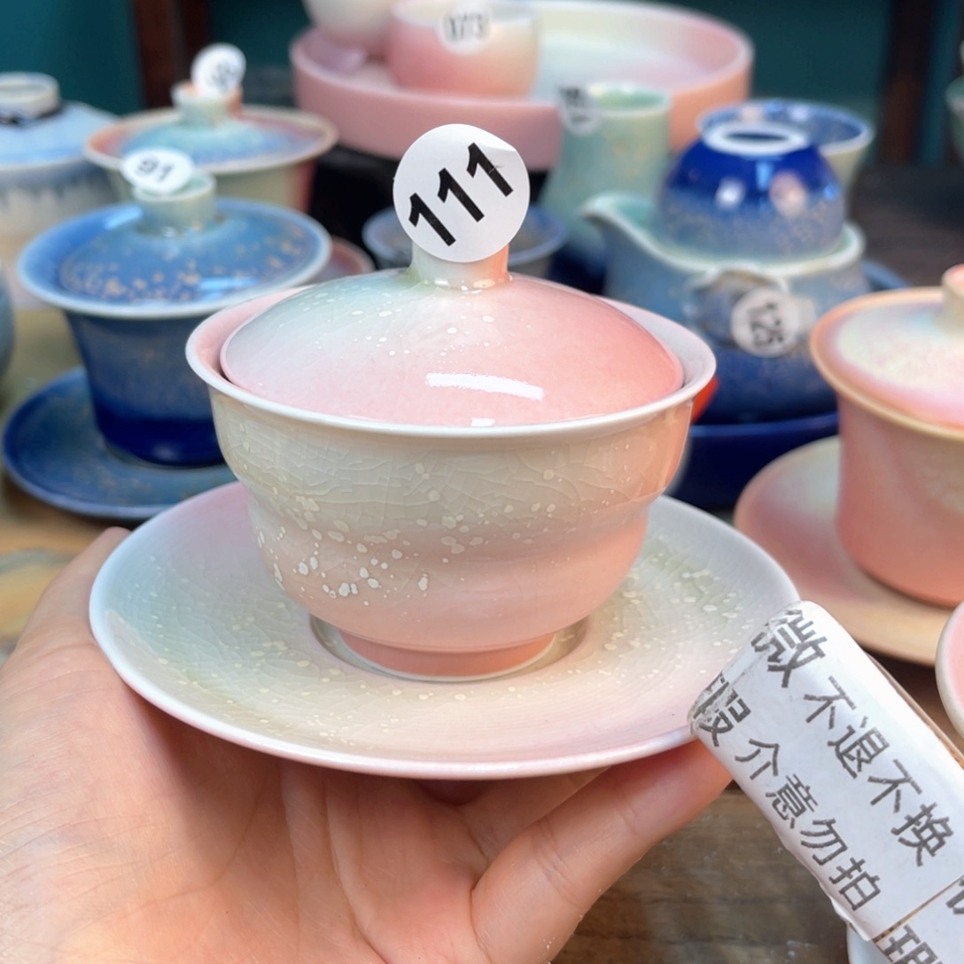 *****木夕陶瓷手工茶器