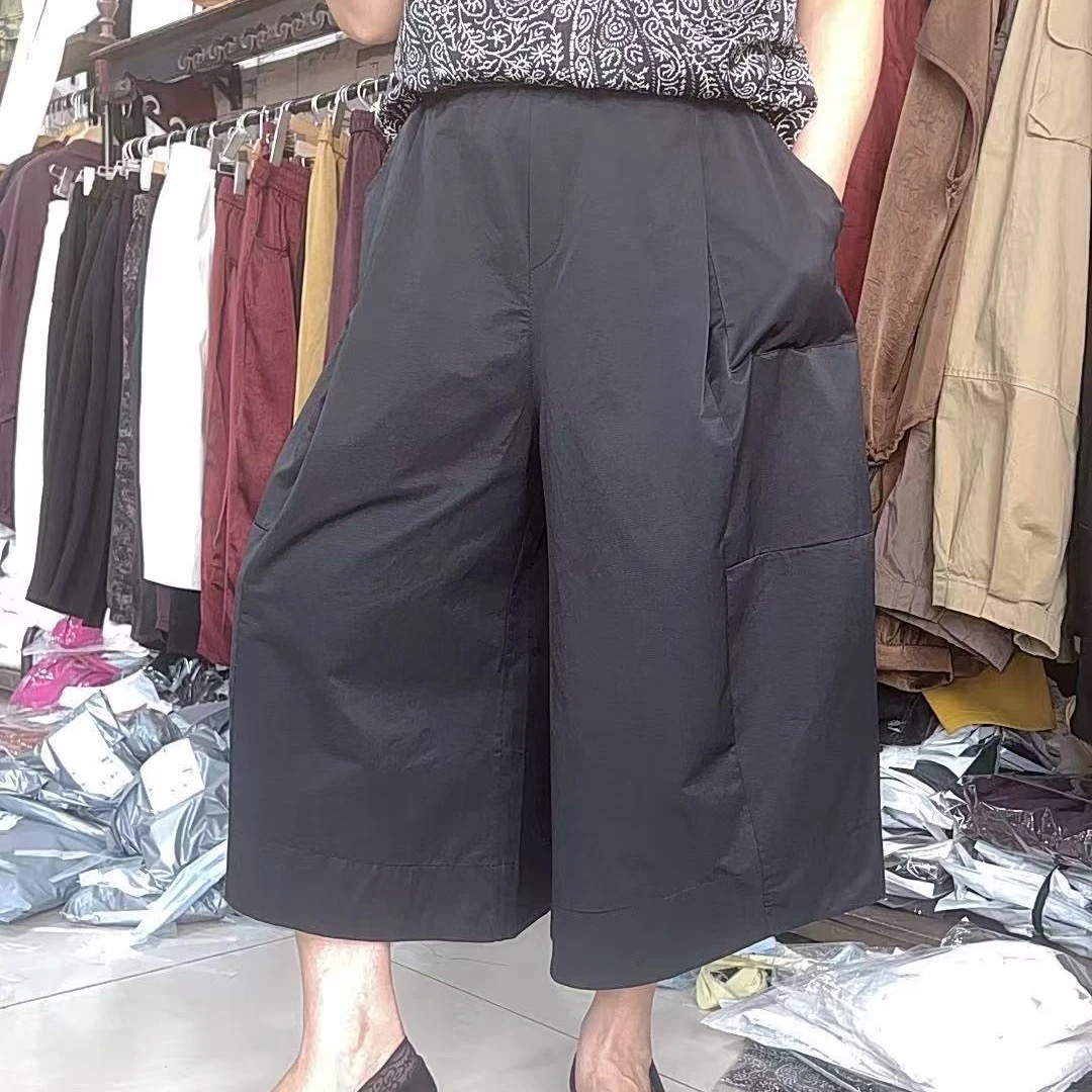 老高推荐2025宽松休闲洋气裙裤