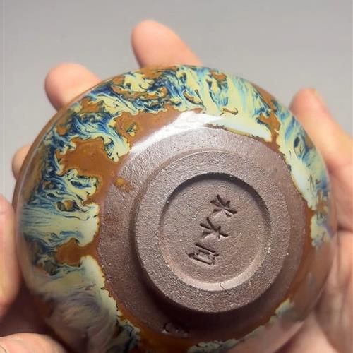 【闪购商品】茶盏-346............