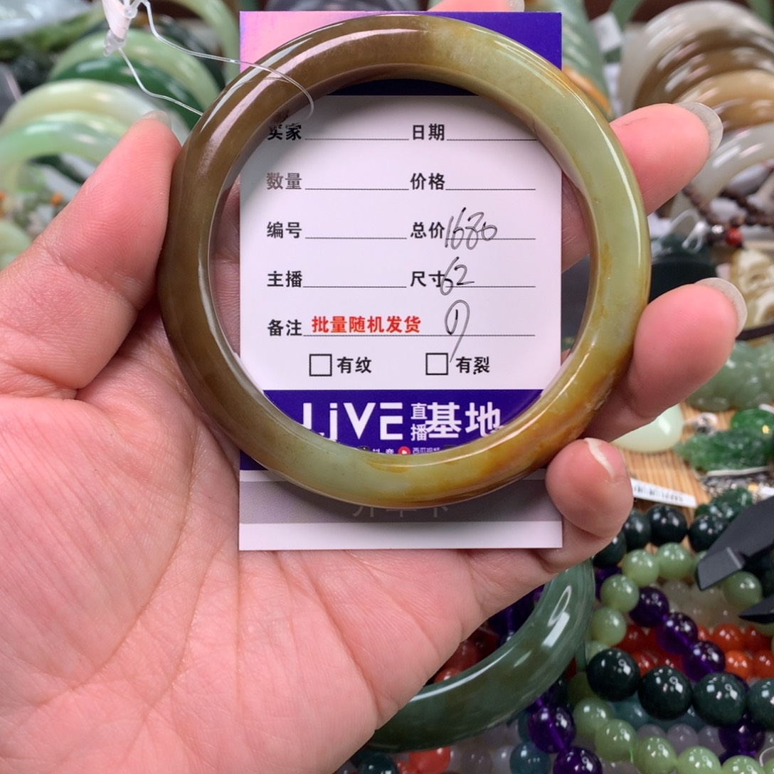 芳***和田玉未镶嵌手镯