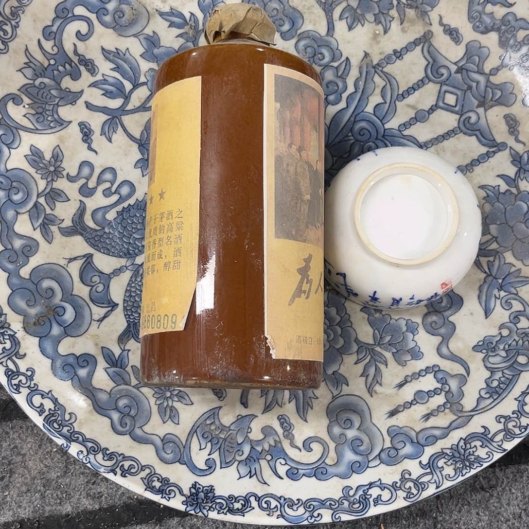 手工艺品琉璃精美摆件精美摆件