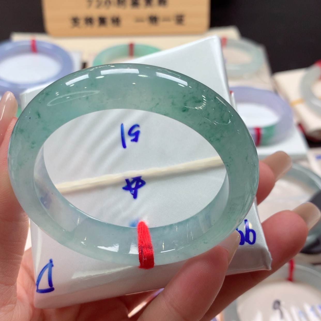 【闪购商品】翡翠手镯未镶嵌16号