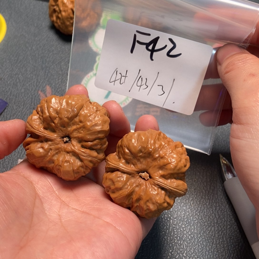 文玩核桃吊坠蛤蟆