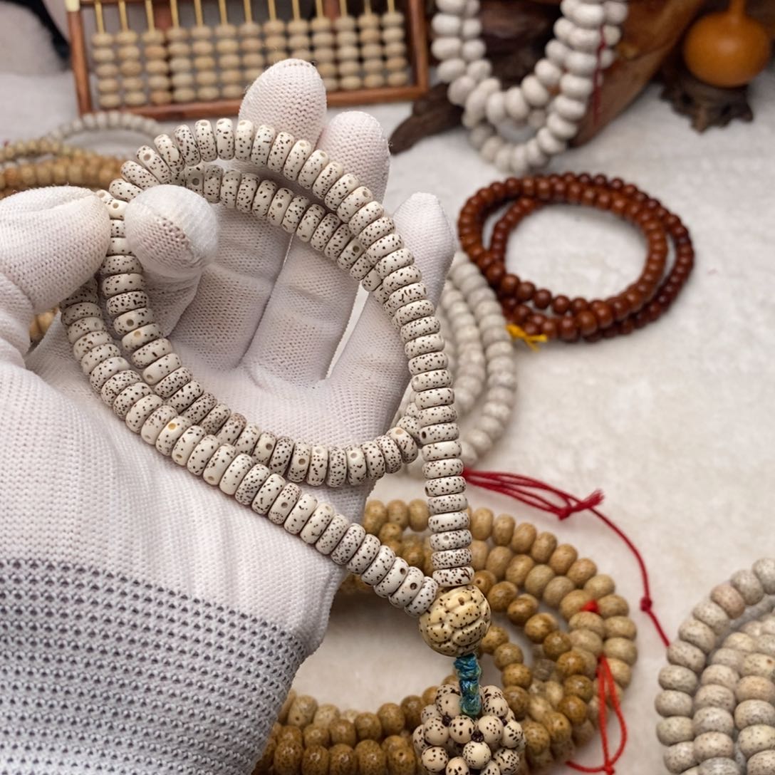 吊坠星月菩提药片3.5/8.5