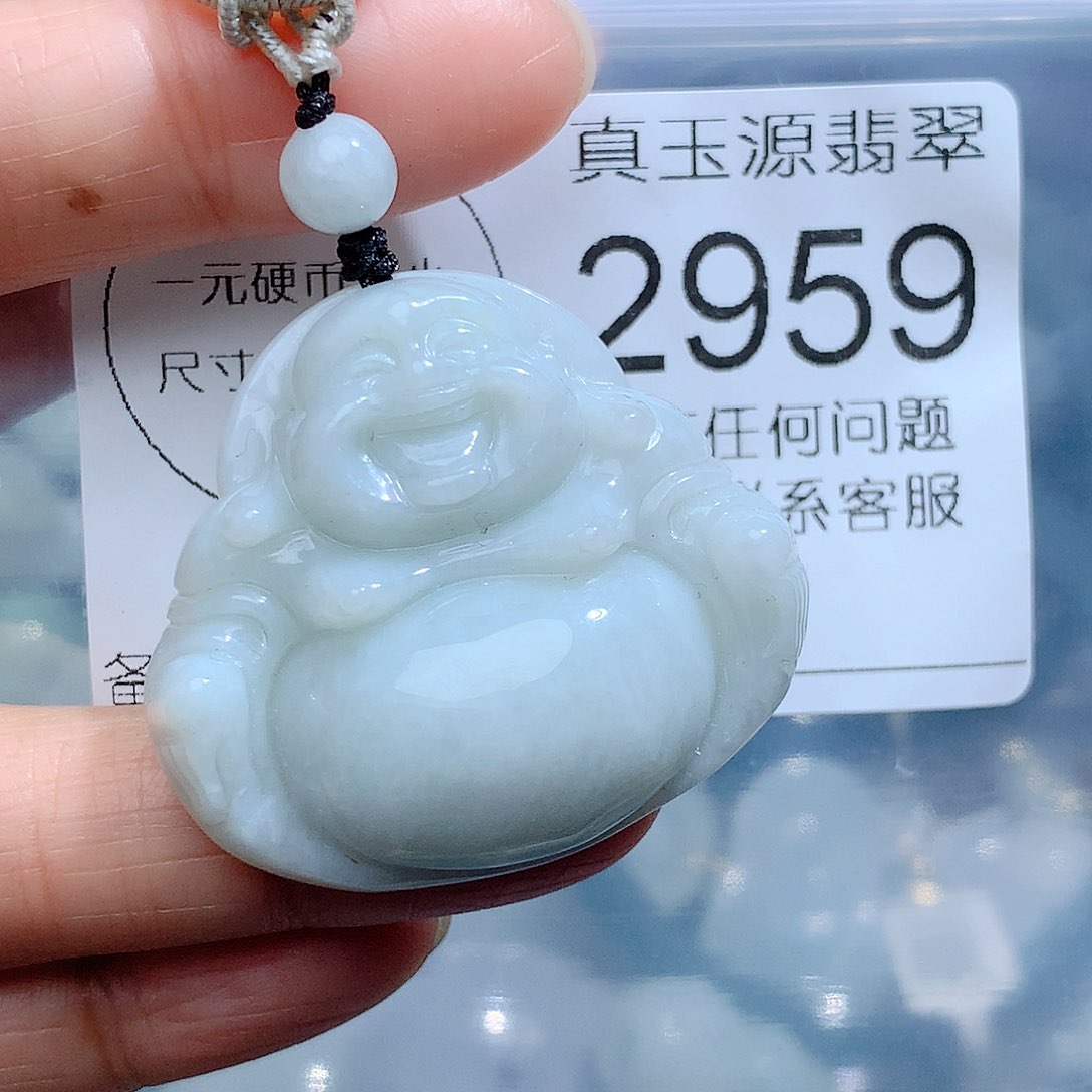 翡翠颈饰未镶嵌2959。