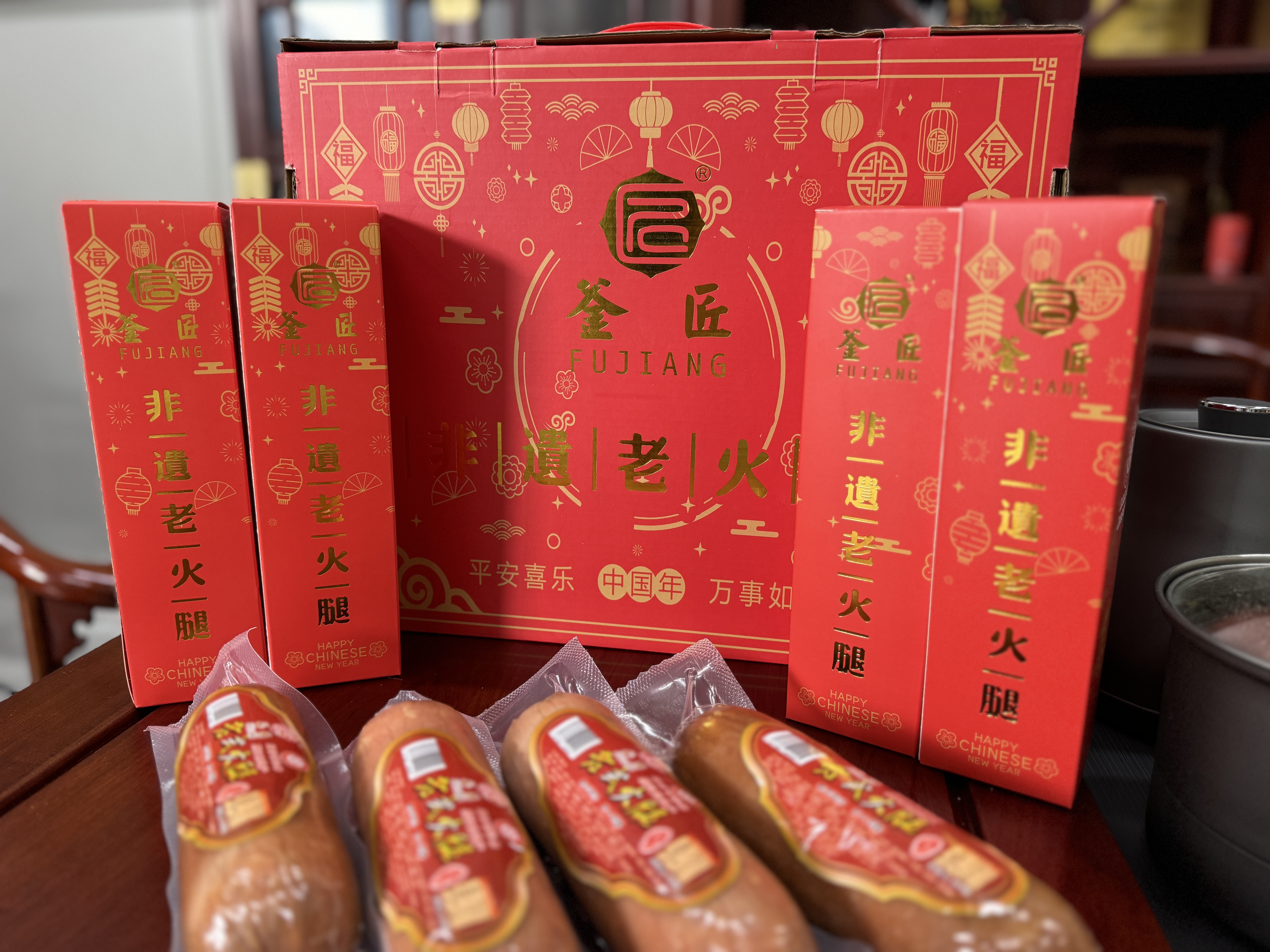 胶东山东青岛老火腿礼盒装 果木熏烤300g4小盒礼盒