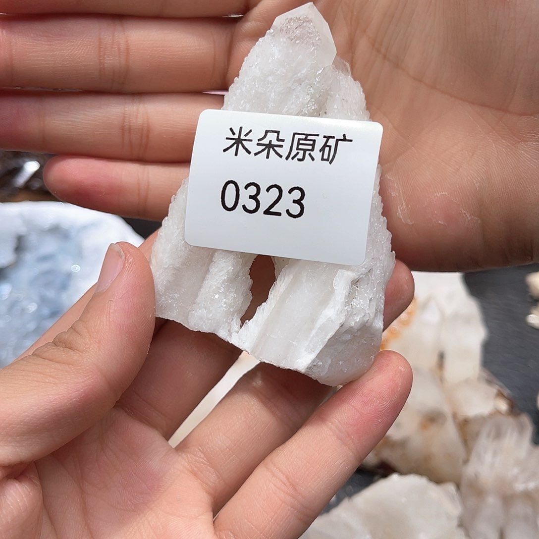 水晶水晶未镶嵌春*?水晶