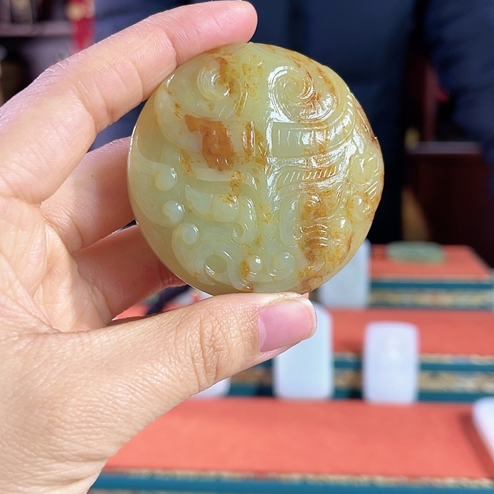 和田玉吊坠未镶嵌