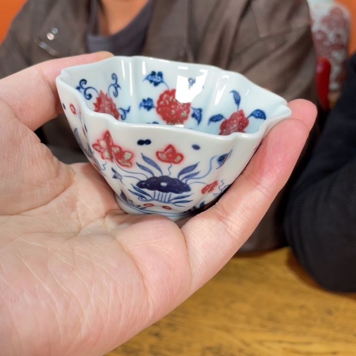 福利来啦，福利来啦杯