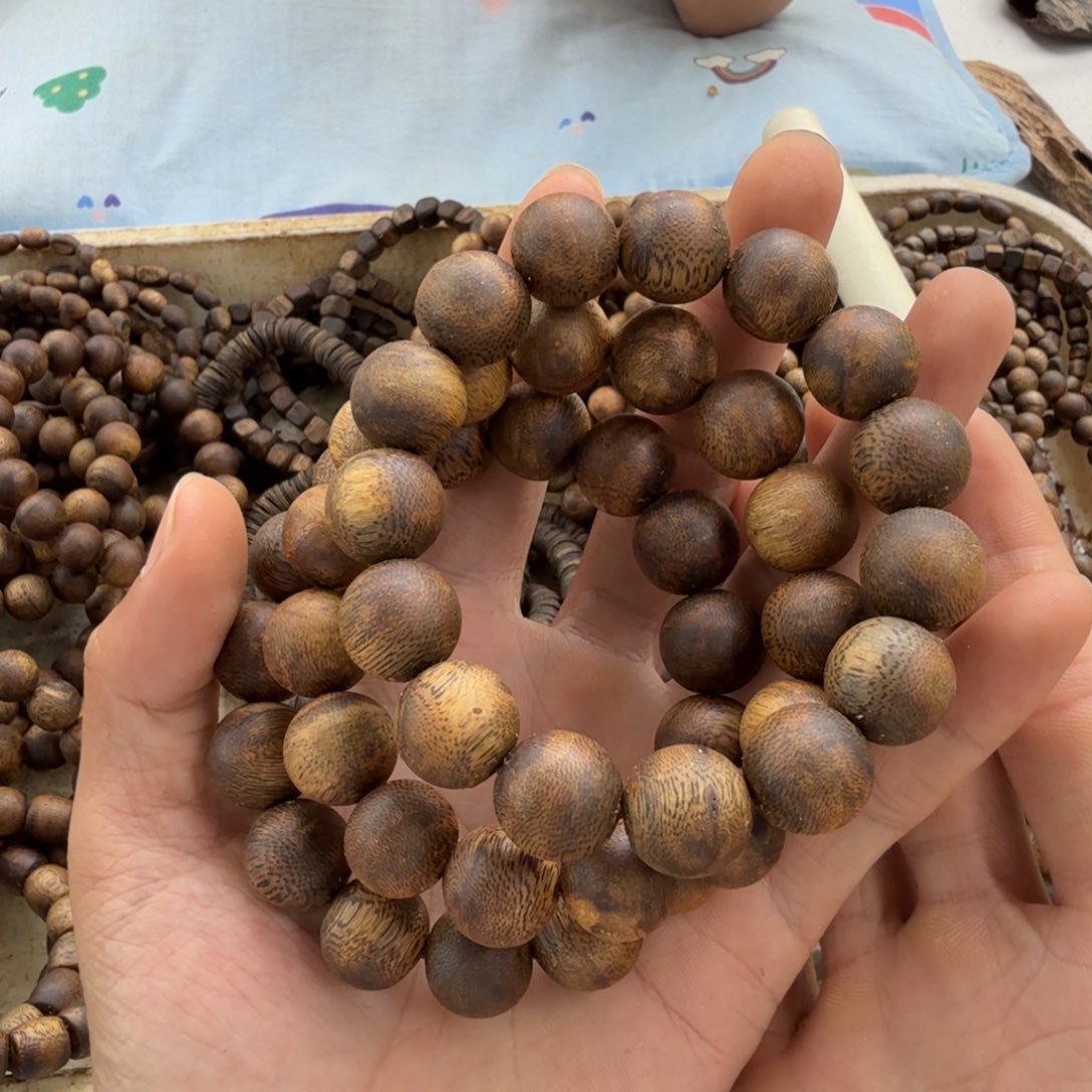 沉香碎屑沉香单圈1.5乌身16克多样性发一送10克香