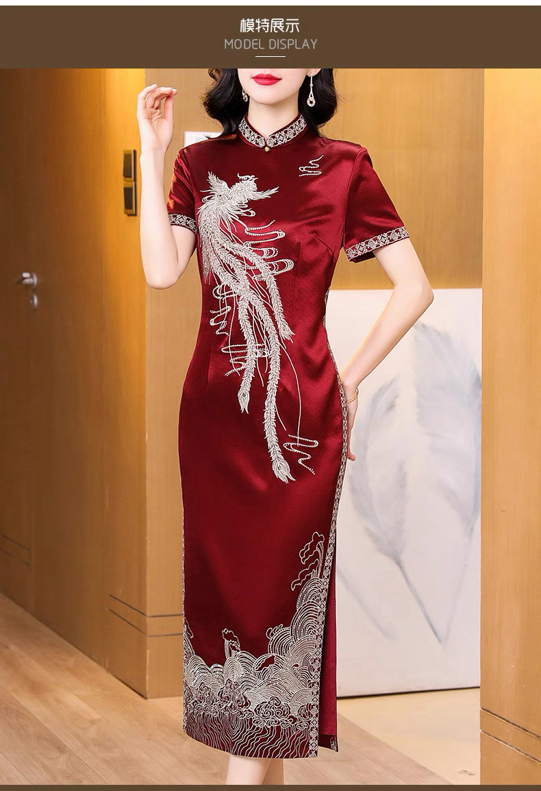 （金凤送喜）长款高端醋酸喜妈妈喜婆婆重工刺绣新中式时尚旗袍