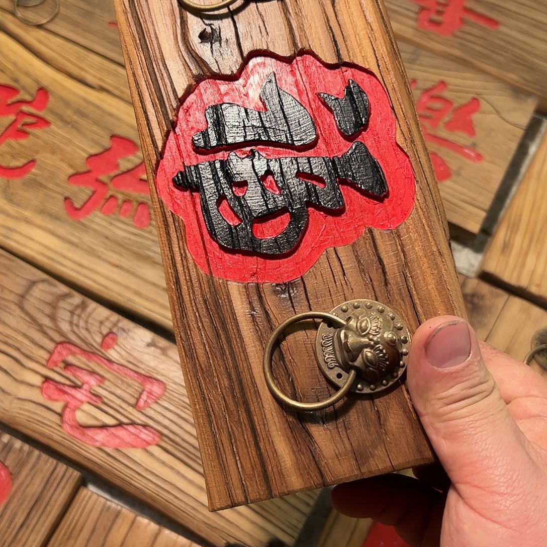 *****哈哈哈哈哈哈哈哈