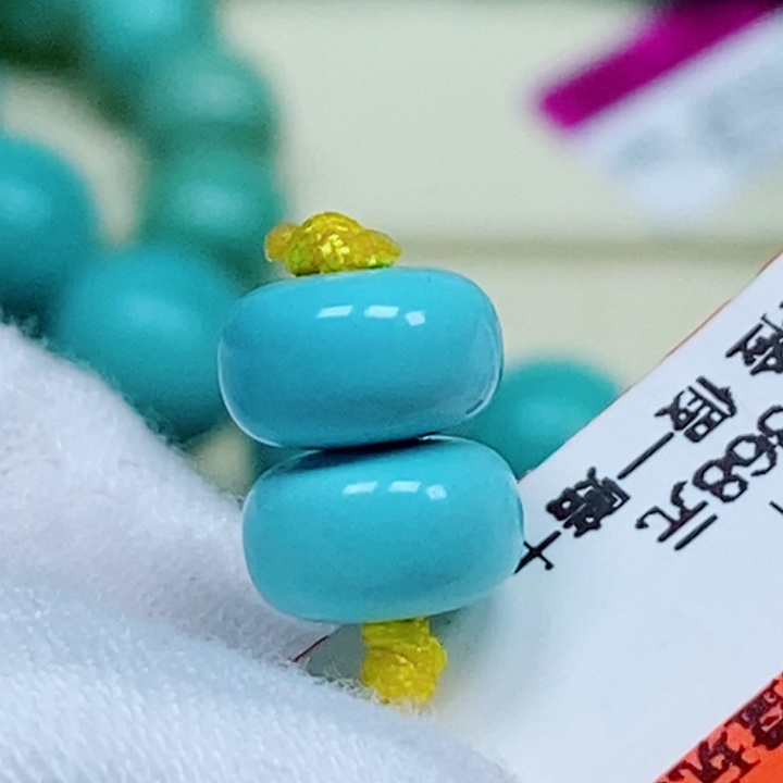 绿松石未镶嵌绿松石