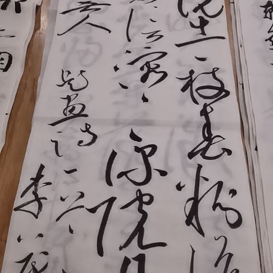 水***韵李茂江老师四尺对开条幅