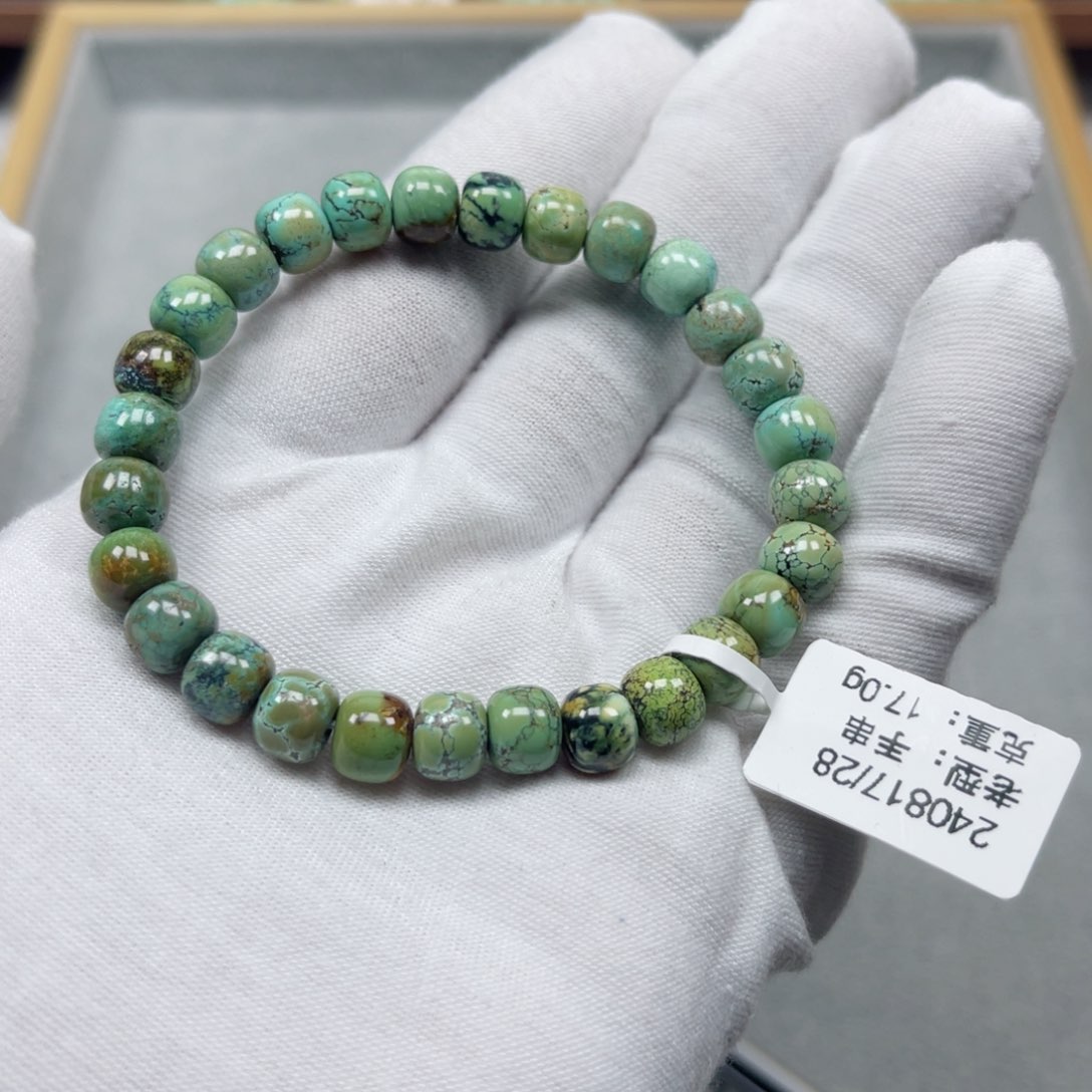 绿松石挂件未镶嵌