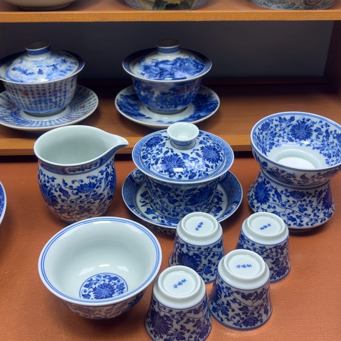 景德镇瓷器研究中心