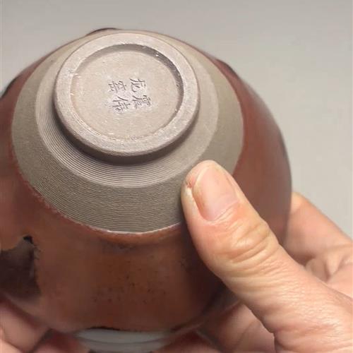 【闪购商品】茶盏-141............