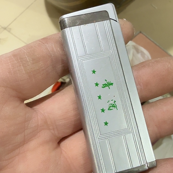 用***2扇子吃g哈哈哈哈哈哈哈哈回家