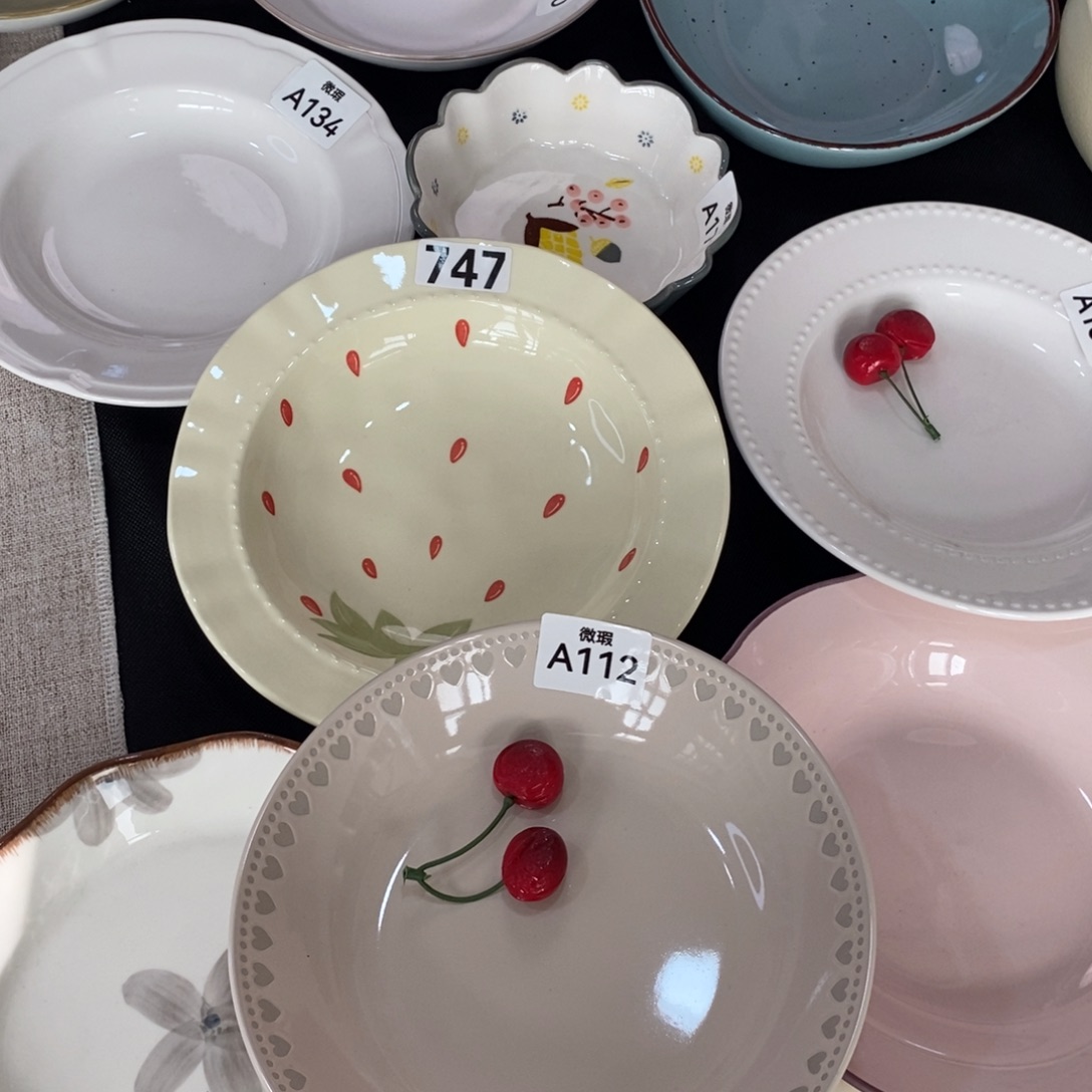 瓷112+747微瑕不介意拍