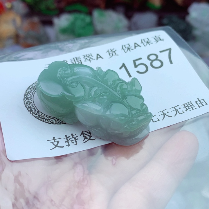 吊坠(不含链)未镶嵌翡翠