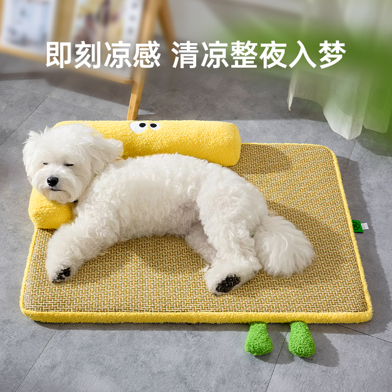 夏天狗窝藤编凉席狗垫子内垫可拆洗小型犬猫窝床四季通用宠物垫子