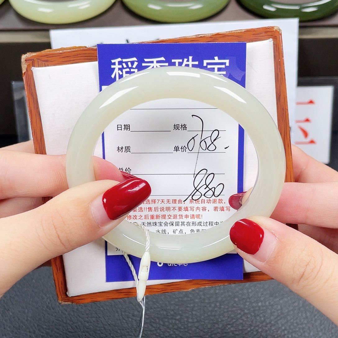 和田玉手镯未镶嵌