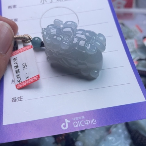 翡翠挂件未镶嵌挂件