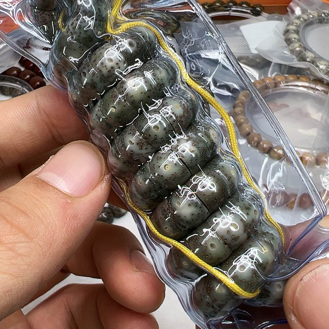 星月菩提手串75王者糯冰绿石玉星月菩提猪大肠108-9