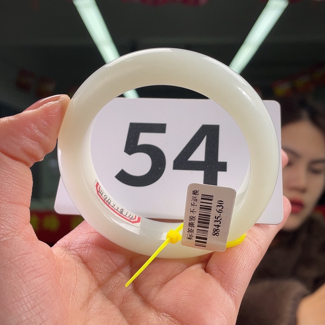 和田玉手镯未镶嵌鄄*潮