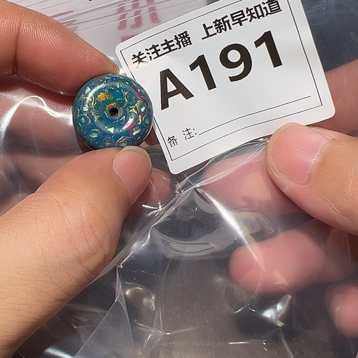 檀香紫檀（小叶紫檀）手串/手链