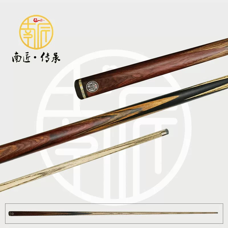 南匠传承台球小头杆