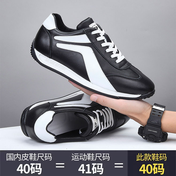 【博钦真皮男鞋】2025全新爆款头层牛皮鞋子运动鞋四季透气百搭男鞋