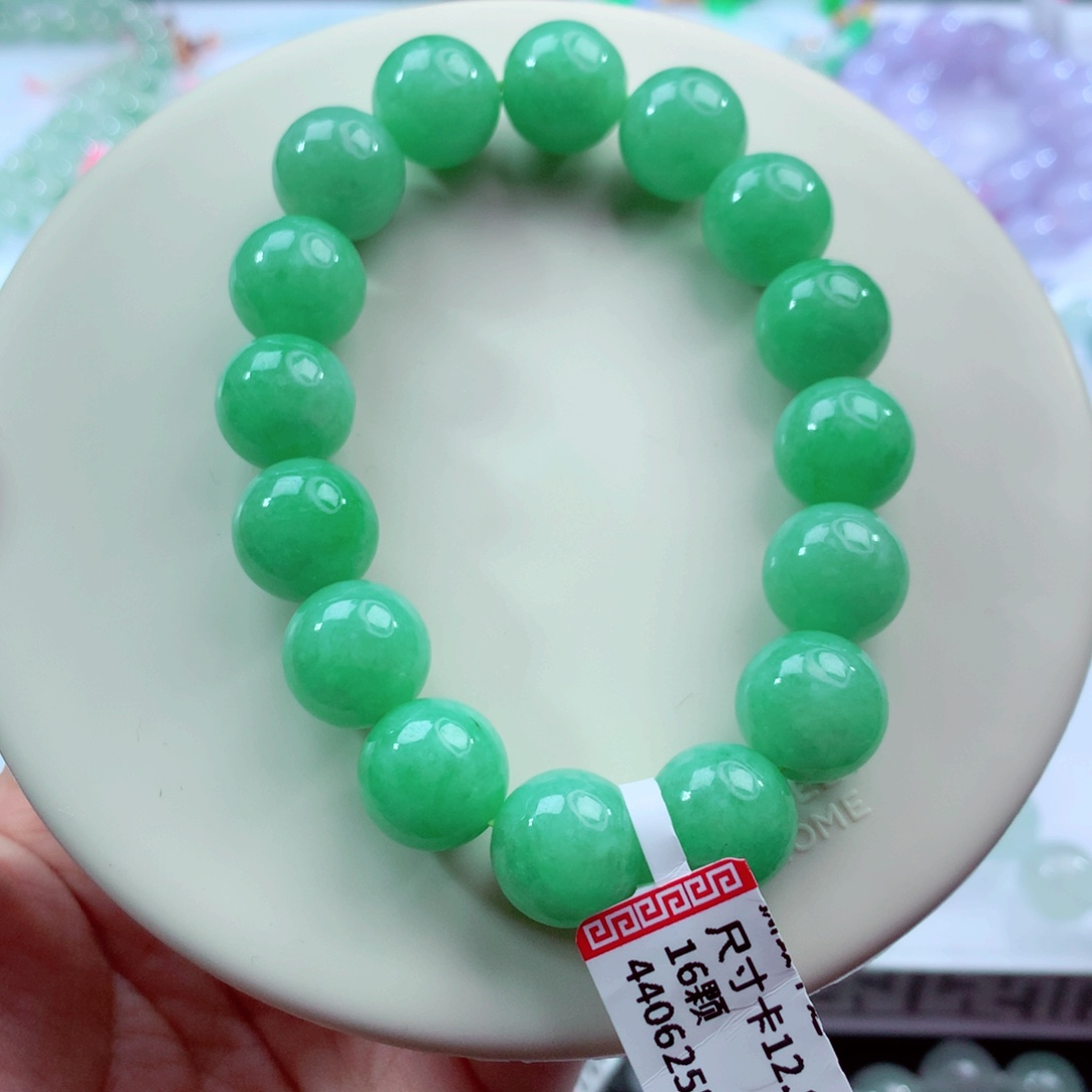 翡翠未镶嵌手链卡12.8