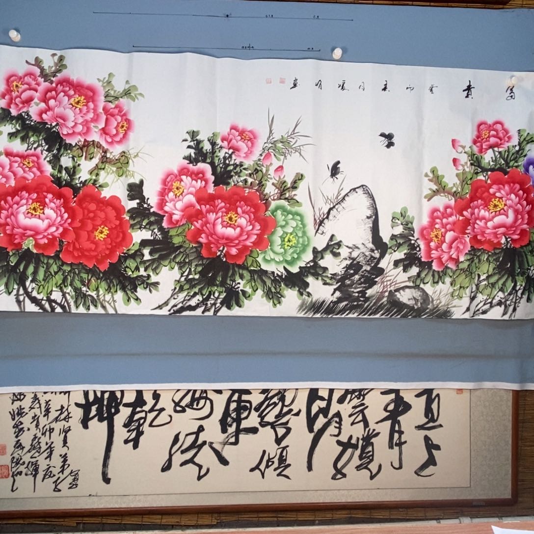 国画355牡丹花盛开的时候