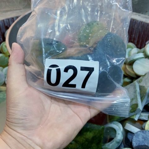 【闪购商品】蛇纹石玉珠宝半成品未镶嵌