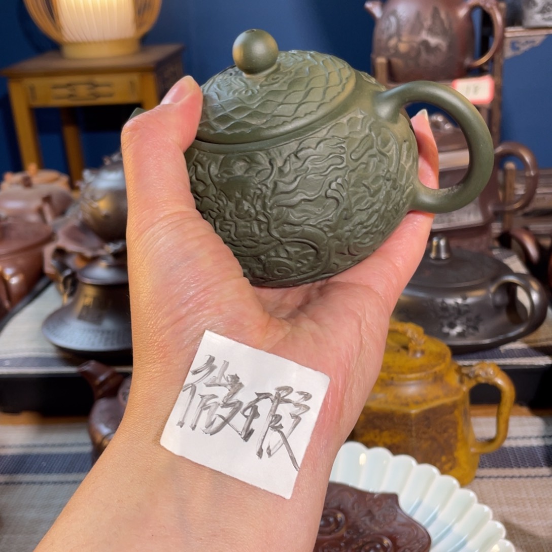 茶杯紫砂紫砂艺术