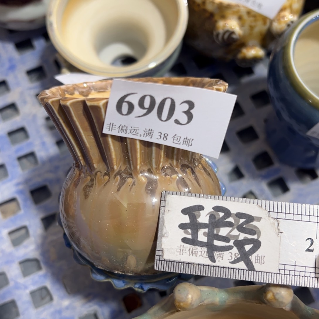 陶瓷景德镇陶瓷……