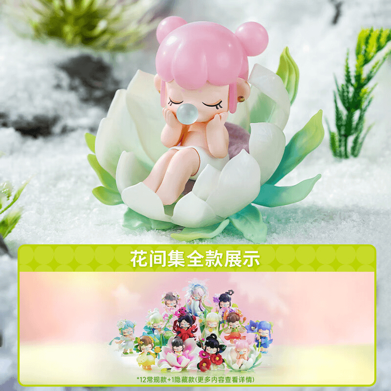 【直播拆盒】正版若来（Rolife）Nanci花间集盲盒手办