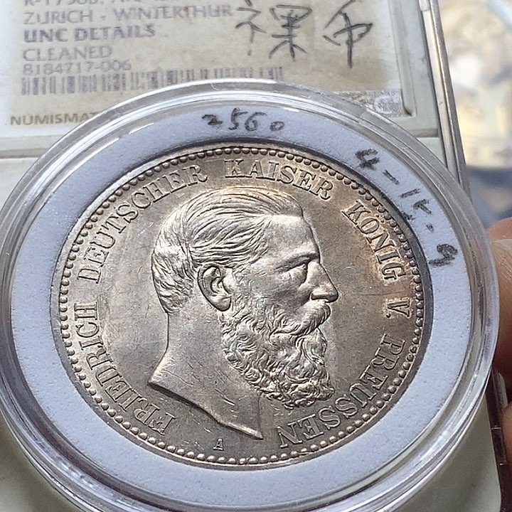 银Ag900流*枫德国5马克银币银币