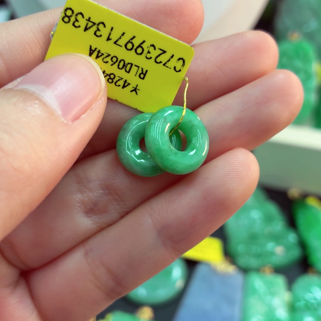 翡翠未镶嵌吊坠(不含链)多样性发一对