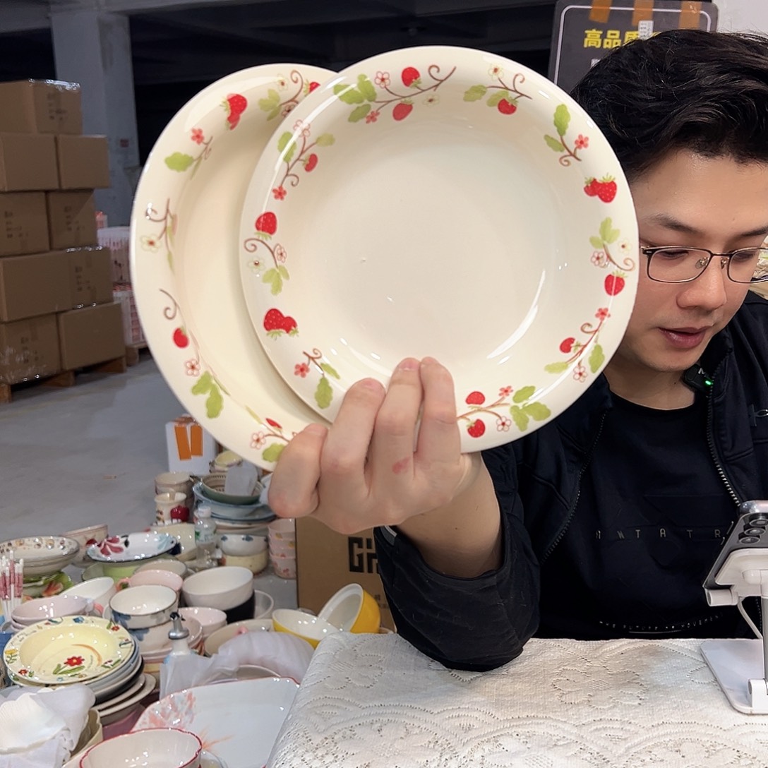 潮州陶瓷工厂微瑕