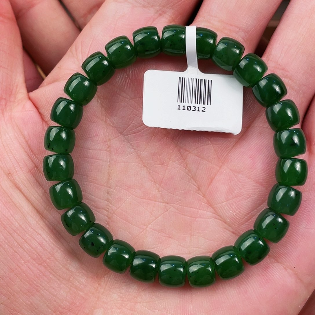 手串未镶嵌和田玉