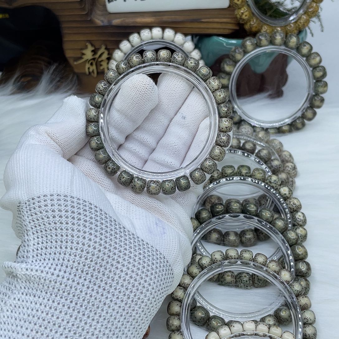 王***_星月菩提吊坠V福利