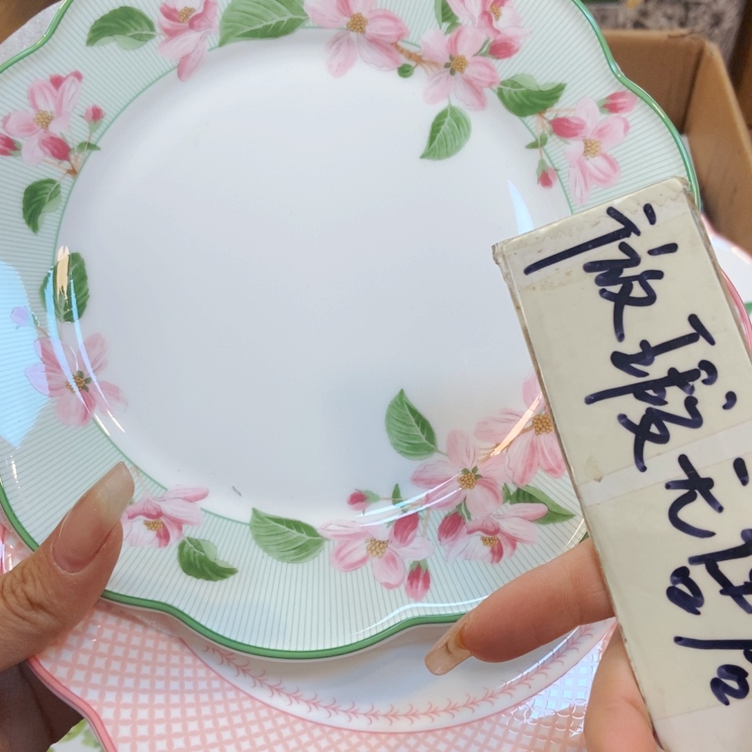 瓷片两单包邮……………………